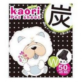 Kaori 炭消臭厚尿片2呎半 (45cm x 60cm) 50片